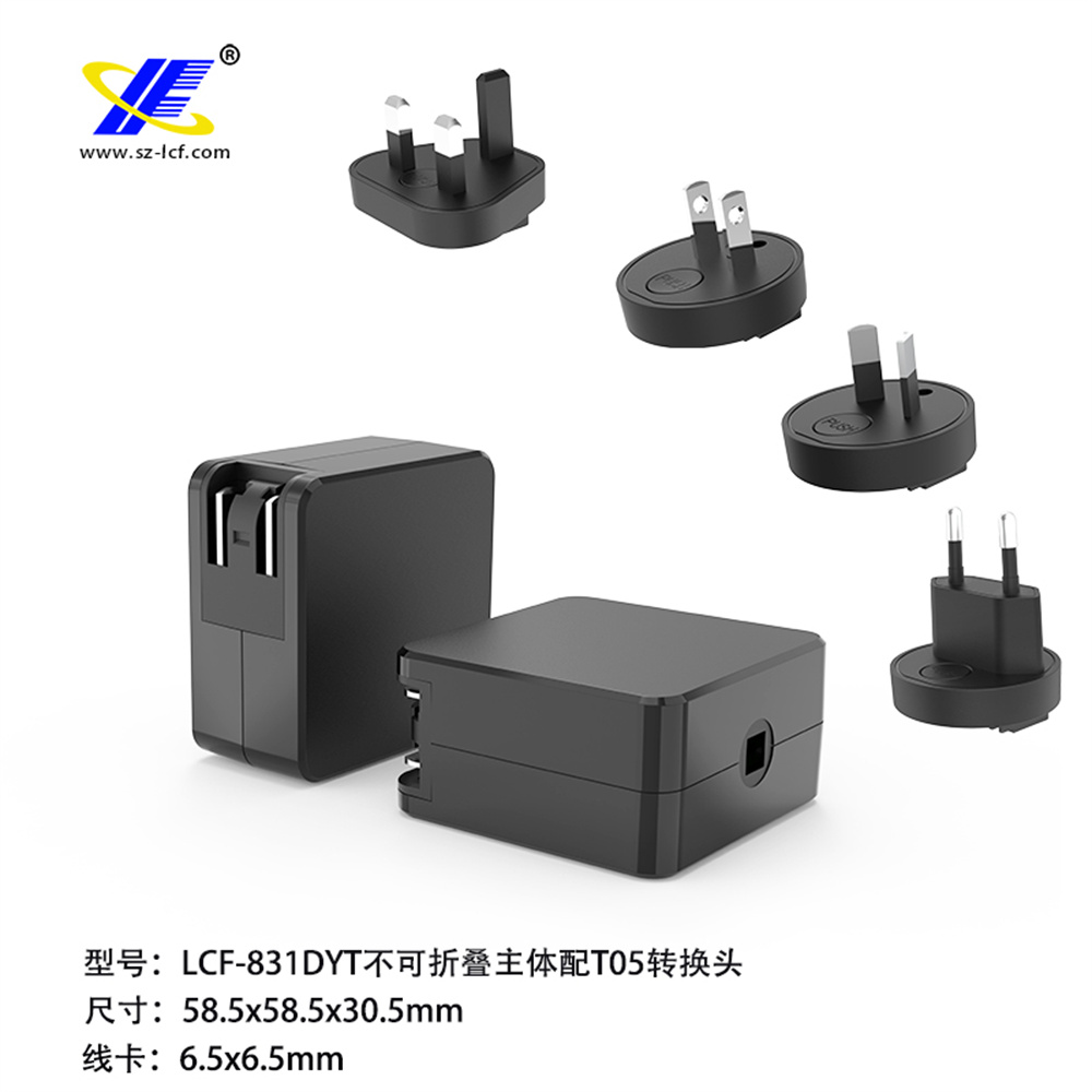 LCF-831DYT轉換頭.jpg