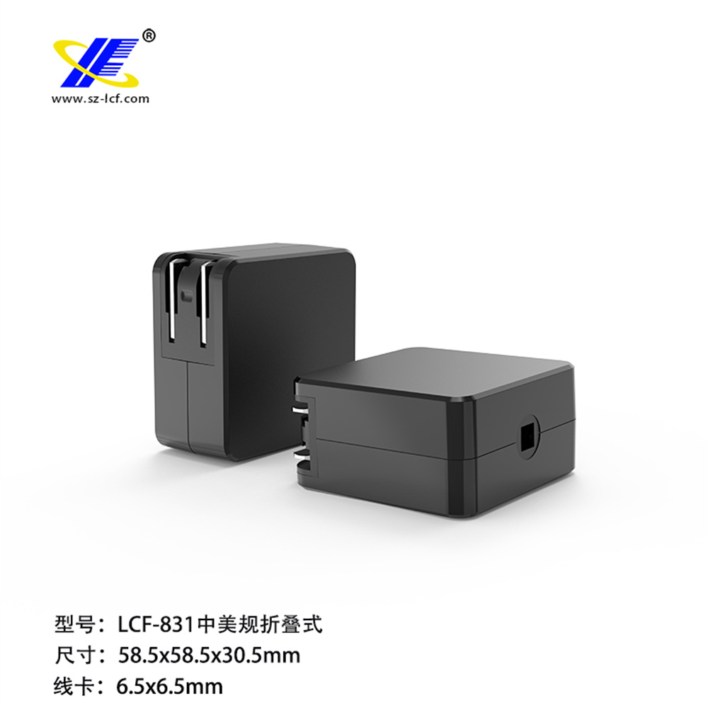 LCF-831中美規折疊式.jpg