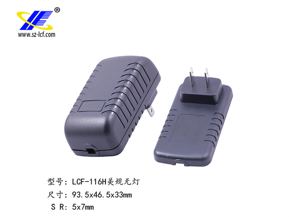 lcf-116美規.jpg