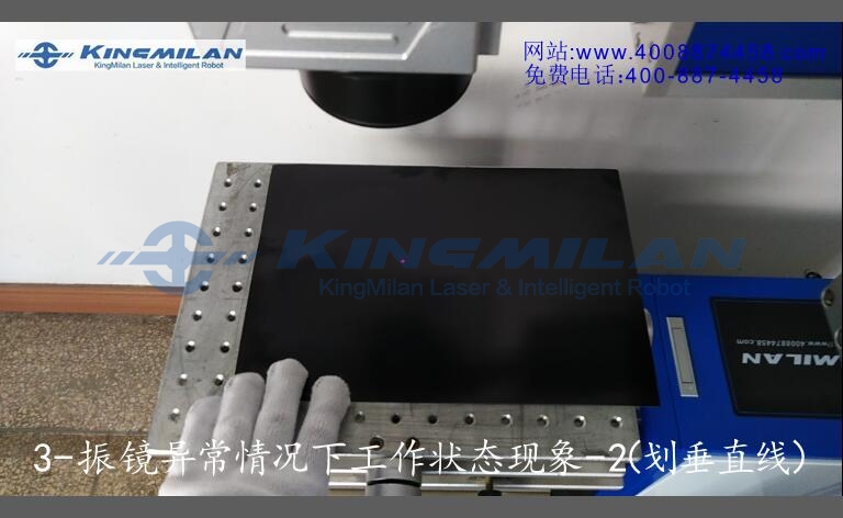 激光噴碼機(jī)_管道激光噴碼機(jī)_線纜激光噴碼機(jī)_包裝激光噴碼機(jī)_光纖激光噴碼機(jī)_co2激光噴碼機(jī)