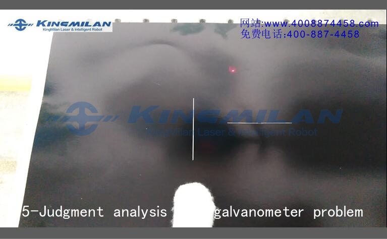 激光噴碼機_管道激光噴碼機_線纜激光噴碼機_包裝激光噴碼機_co2激光噴碼機_光纖激光噴碼機