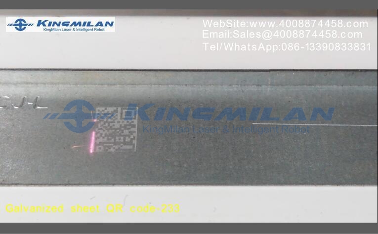 二維碼光纖激光打標機、二維碼激光打標機、二維碼紫光打標機、二維碼紫光激光打標機、二維碼UV激光打標機