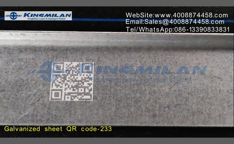 二維碼光纖激光打標機、二維碼激光打標機、二維碼紫光打標機、二維碼紫光激光打標機、二維碼UV激光打標機