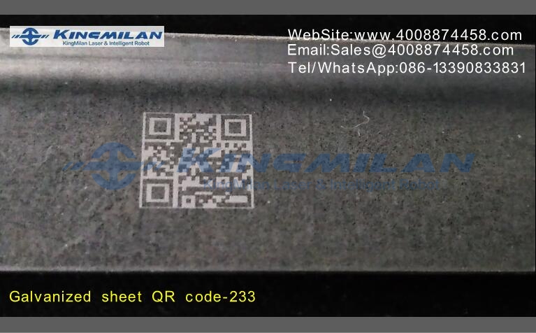 二維碼光纖激光打標機、二維碼激光打標機、二維碼紫光打標機、二維碼紫光激光打標機、二維碼UV激光打標機