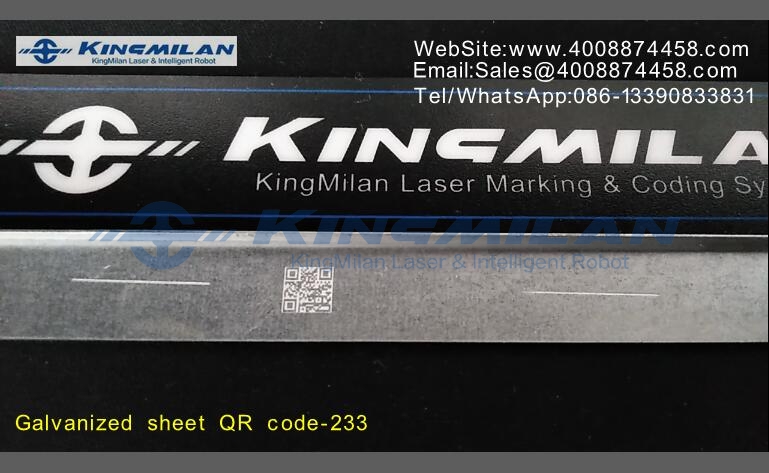 二維碼光纖激光打標機、二維碼激光打標機、二維碼紫光打標機、二維碼紫光激光打標機、二維碼UV激光打標機 