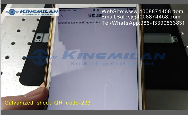 二維碼光纖激光打標機、二維碼激光打標機、二維碼紫光打標機、二維碼紫光激光打標機、二維碼UV激光打標機
