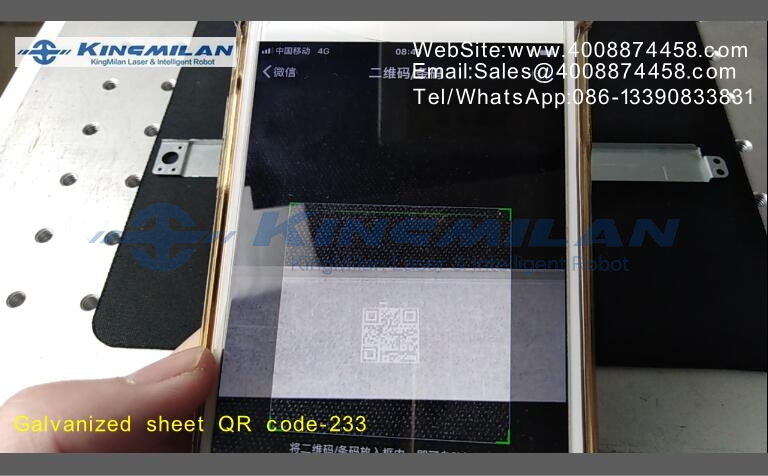 二維碼光纖激光打標機、二維碼激光打標機、二維碼紫光打標機、二維碼紫光激光打標機、二維碼UV激光打標機
