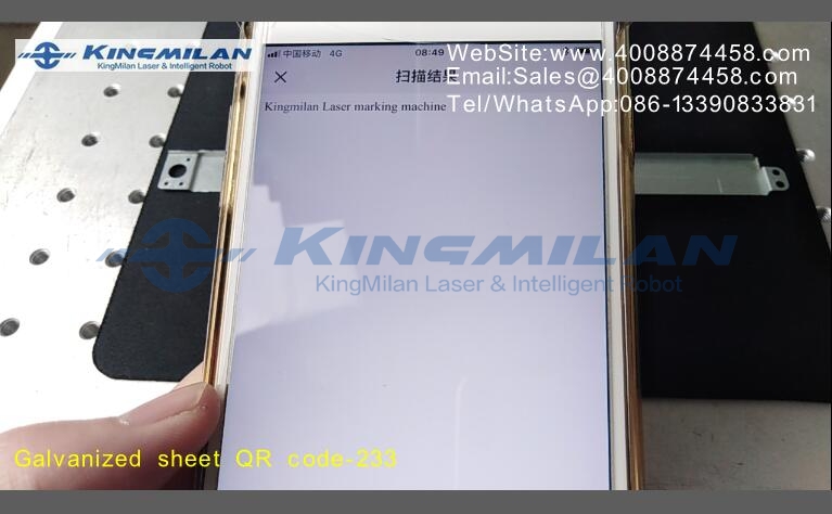 二維碼光纖激光打標機、二維碼激光打標機、二維碼紫光打標機、二維碼紫光激光打標機、二維碼UV激光打標機