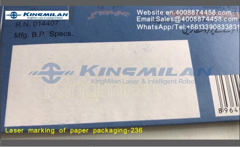 食品包裝噴碼機、食品包裝打標(biāo)機、食品包裝激光機、食品包裝激光噴碼機