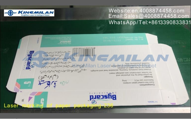 食品包裝噴碼機、食品包裝打標(biāo)機、食品包裝激光機、食品包裝激光噴碼機