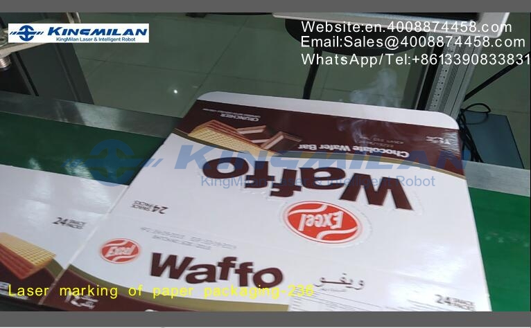 食品包裝噴碼機、食品包裝打標(biāo)機、食品包裝激光機、食品包裝激光噴碼機