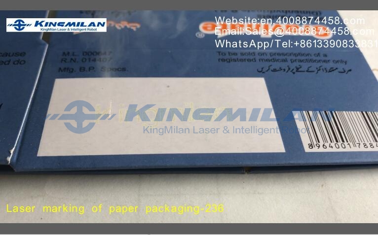 食品包裝噴碼機、食品包裝打標(biāo)機、食品包裝激光機、食品包裝激光噴碼機