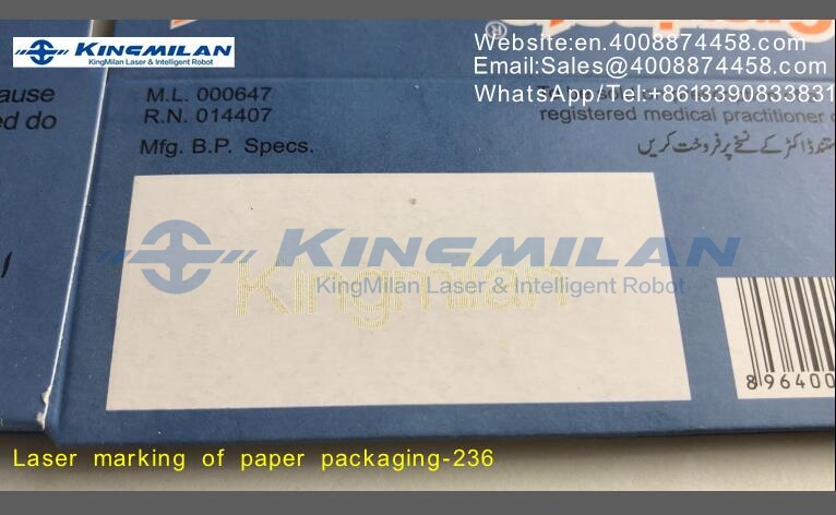 食品包裝噴碼機、食品包裝打標(biāo)機、食品包裝激光機、食品包裝激光噴碼機