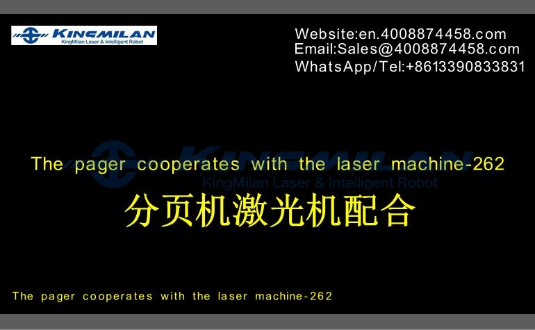 包裝噴碼機(jī)、食品包裝噴碼機(jī)、軟包裝噴碼機(jī)、包裝袋噴碼機(jī)、包裝機(jī)噴碼機(jī)、水泥包裝噴碼機(jī)、
