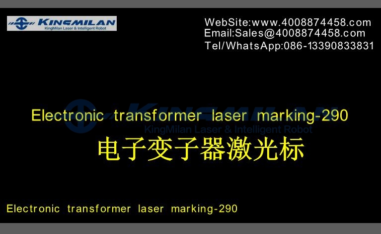 不銹鋼打黑、激光不銹鋼打黑、不銹鋼打黑參數(shù)、激光打標(biāo)不銹鋼打黑