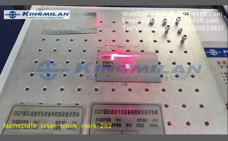 不銹鋼打黑、激光不銹鋼打黑、不銹鋼打黑參數(shù)、激光打標(biāo)不銹鋼打黑